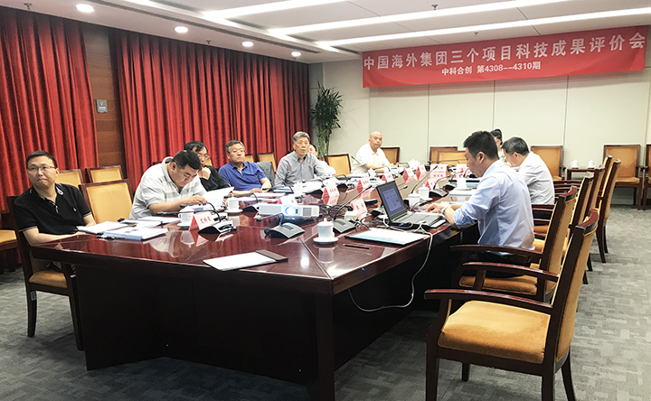 山东海龙建筑科技有限公司2个项目 dongtai.jpg